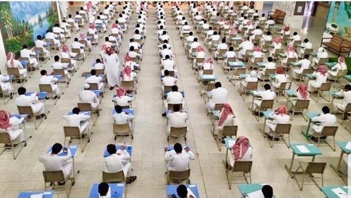 Berapa “Gaji” Pelajar di Arab Saudi?
