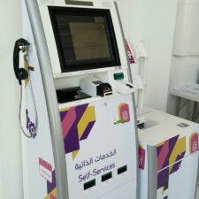 Layanan Pelanggan di Saudi: Serba Mesin, Tenaga Manusia Semakin Dikurangi