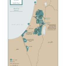 Arab Saudi Tolak Proposal Perdamaian Israel-Palestina