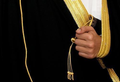 Begini Cara Mencari Calon Istri di Arab Saudi