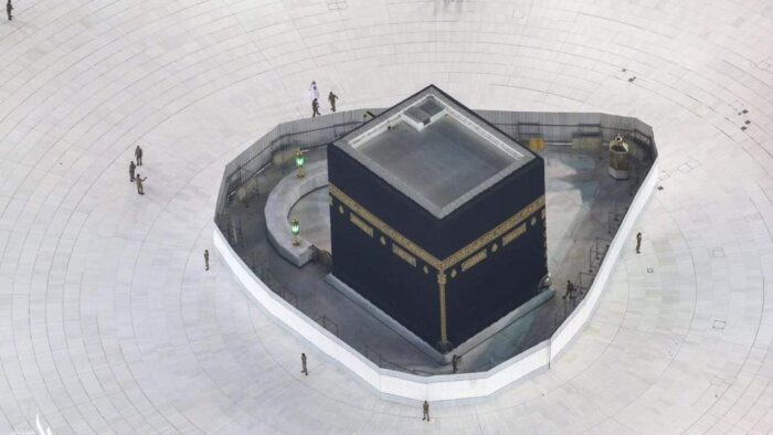 Ka’bah… Adakah yang Lebih Mulia Darimu???