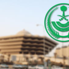 Terbaru: Lockdown Jeddah Mulai Jam 3 Sore Hari Ini