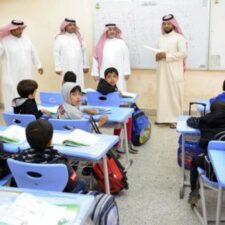 Mencegah Corona di Saudi: Sekolah Diliburkan, Belajar Secara Virtual