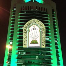 Ketika Media Menulis Berita Peraturan Masjid di Arab Saudi Selama Bulan Ramadan