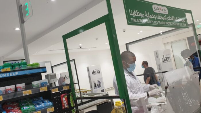 Menjelang Ramadan Di Pasar Arab Saudi, Melihat Bedanya di Saat Pandemi Corona