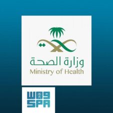 Arab Saudi Gunakan Dexamethasone Untuk Sembuhkan Pasien Covid-19