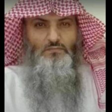 Eksekusi Qishas Hadi bin Kadma, Tahanan Tertua di Arab Saudi