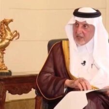 Gubernur Makkah, Pangeran Khaled Al-Faisal, Jelaskan Kesiapan Personel Keamanan dan Kesehatan di Musim Haji Tahun Ini