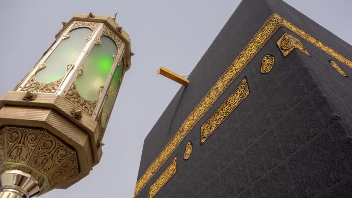 Teknis Persiapan Jemaah Haji Untuk Tahun Ini