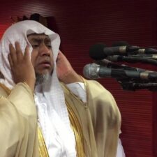 Muadzin Masjidil Haram, Syaikh Nayif Fiidah: Gema Takbir di 10 Hari Pertama Dzulhijjah