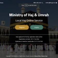Pendaftaran Haji Domestik Hanya 5 Hari, Dibuka Mulai Hari Ini