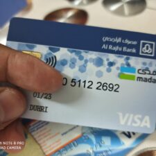 Berbagi Nomor PIN Kartu Debit di Arab Saudi