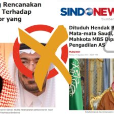 Kupas Tuntas Berita Sindonews Tentang Al-Jabri vs MBS (Bag. 1)