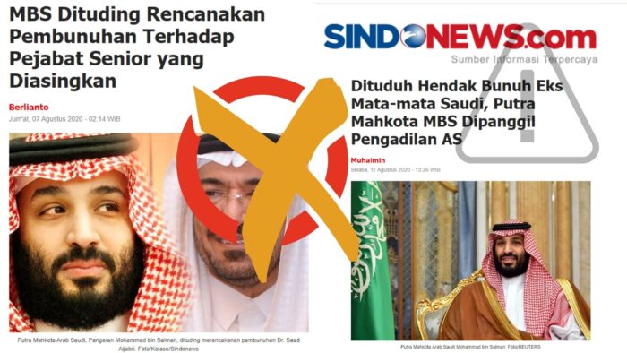 Kupas Tuntas Berita Sindonews Tentang Al-Jabri vs MBS (Bag. 2)
