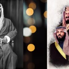 Perkataan Pendiri Kerajaan Arab Saudi, Raja Abdul Aziz