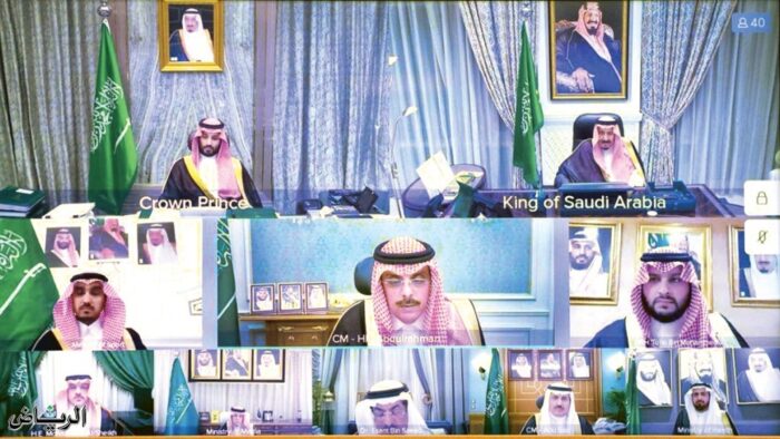 Saudi Akan Bangun Komplek Internasional Raja Salman Untuk Bahasa Arab