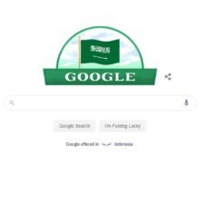 Mesin Pencari Google Rayakan Hari Nasional Saudi ke-90