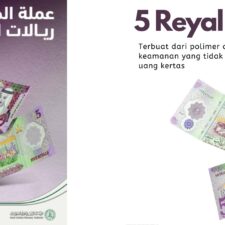 Uang Lima Reyal Terbaru Dengan Bahan Polimer