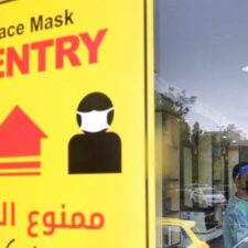 Coronavirus: Saudi Kembali Ingatkan Denda 1.000 Reyal Bagi Siapa Saja Melanggar Protokol Kesehatan