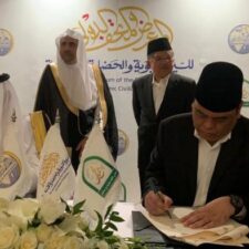 Penandatanganan Perjanjian Pembangunan dan Operasional Museum Sejarah Nabi Muhammad di Jakarta