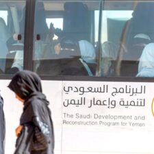 Inilah Cara Arab Saudi Mendukung Pendidikan di Yaman