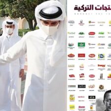 Pangeran Saudi Dukung Seruan Boikot Produk Turki