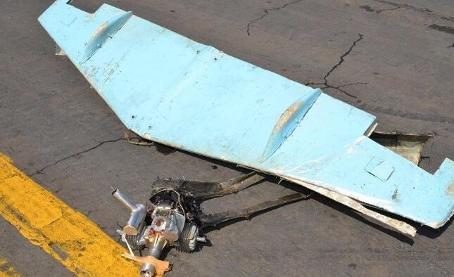 Pasukan Koalisi Ungkap Drone Yang Serang Bandara Abha