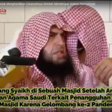 Reaksi Syaikh Saat Ceramah di Masjid Setelah Mendengar Arahan Menteri Urusan Islam Saudi