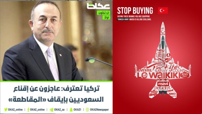Turki Akui Tidak Dapat Bujuk Warga Saudi Untuk Hentikan Boikot