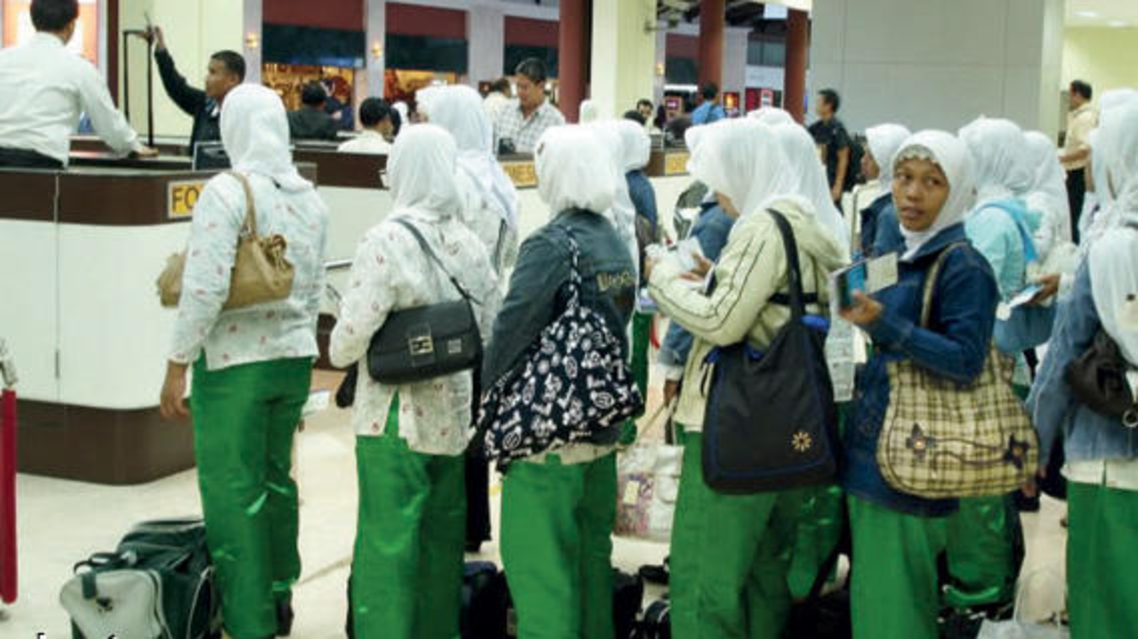 Segera Di Arab Saudi: Asuransi Untuk Pekerja Rumah Tangga Yang Kabur