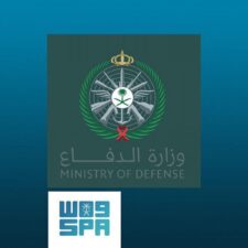 Kementerian Pertahanan Saudi Hukum Mati 3 Tentara Pengkhianat