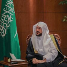 Lokasi Shalat Ied di Arab Saudi Ditambah, Waktunya 15 Menit Setelah Syuruq