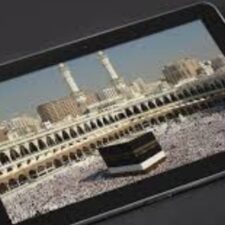 Pemanfaatan Teknologi Informasi Dalam Penyelenggaraan Haji dan Umrah