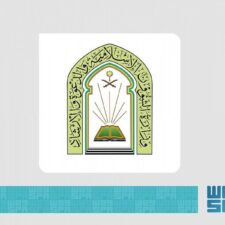 Kementerian Urusan Islam Saudi Perbarui Protokol Kesehatan di Masjid