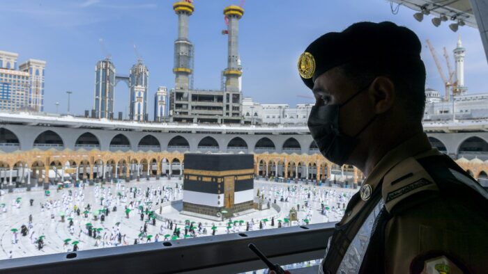 Pasukan Keamanan Musim Haji 1442