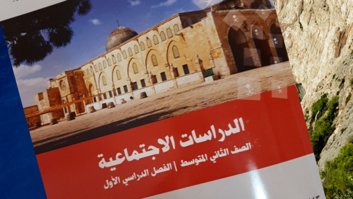 Buku Pelajaran Baru Di Saudi Mengulas Sejarah Daulah Utsmaniyah Di Jazirah Arab