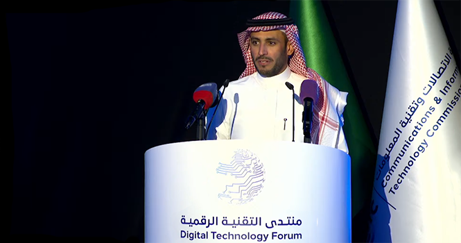 Arab Saudi Peringkat Pertama di Timur Tengah Dalam IoT Coverage