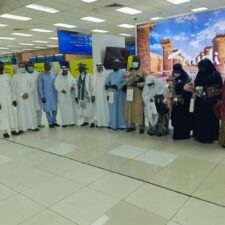 Rombongan Jamaah Umrah Pertama Dari Luar Saudi Tiba Hari Ini