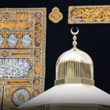 Majlis Ilmu Di Masjidil Haram Mulai Dibuka Kembali