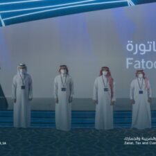 “Fatoorah” Diluncurkan Tandai Peralihan Saudi Menuju E-Invoicing