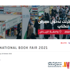 Dapatkan Tiket Gratis Untuk Riyadh International Book Fair