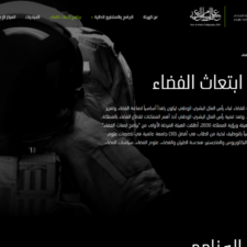 Saudi Space Authority Luncurkan Program Beasiswa Misi Luar Angkasa