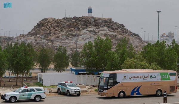 Suhu Udara Di Arafah Terpanas Di Dunia Dalam 24 Jam Terakhir