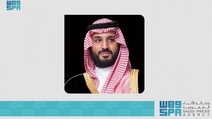 Putra Mahkota Arab Saudi Umumkan Pendirian Kota Nirlaba Pertama Di Dunia