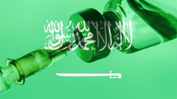 Kemendagri Saudi: Dosis Booster Syarat Kelanjutan Status Imun Setelah 8 bulan Menerima Dosis Kedua