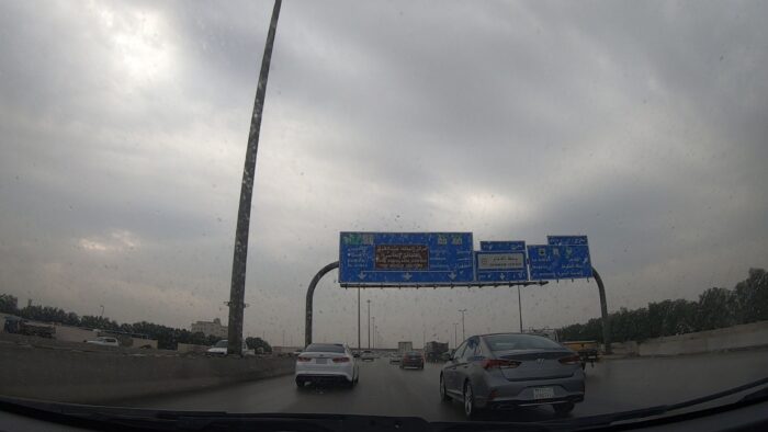 Meteorologi Saudi Perkirakan Hujan Turun Mulai Jumat Hingga Ahad di Beberapa Wilayah