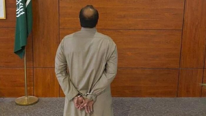 Ini Dia Hukuman Bagi Pengaku Nabi di Arab Saudi: Bertobat Atau Mati