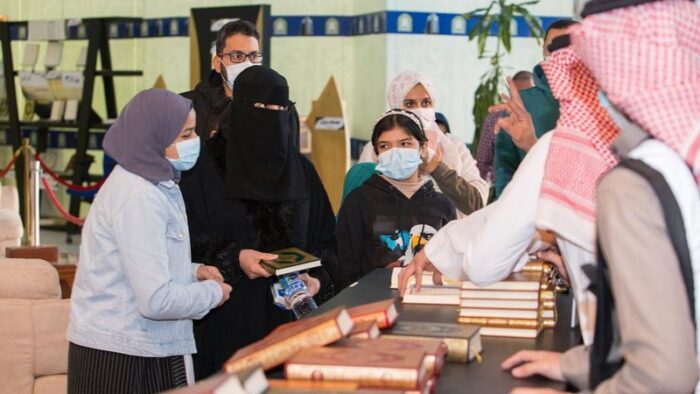 Hadiah Mushaf Bagi Setiap Pengunjung di Pameran Al-Quran di Riyadh