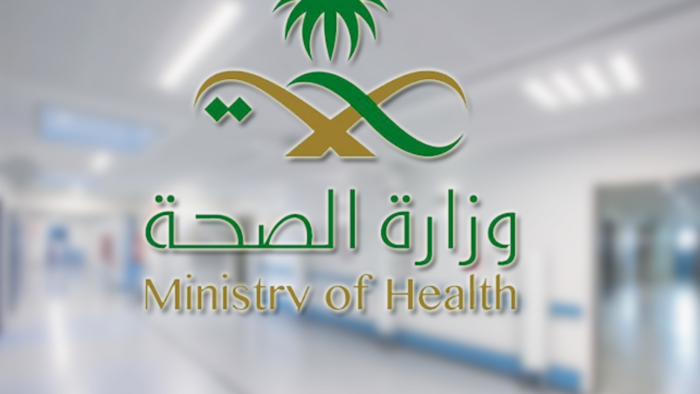 Lompatan Besar Infeksi Corona di Arab Saudi: 1024 Kasus Baru Dalam 24 Jam Terakhir