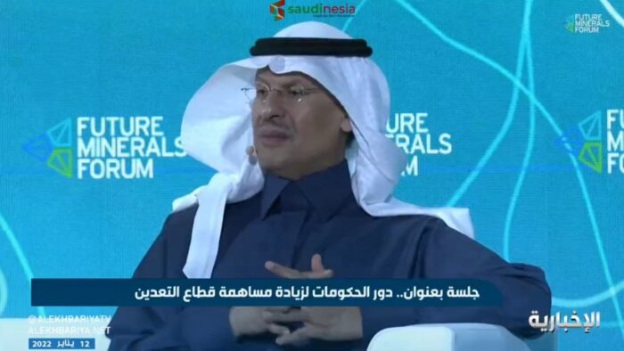 Pangeran Abdulaziz bin Salman: Kami Memiliki Uranium Dalam Jumlah Besar Yang Akan Dieksploitasi